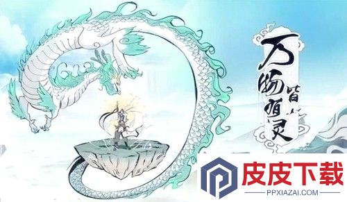 寻道大千轮回殿活动顺序