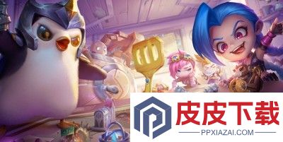 金铲铲之战S15最强阵容推荐