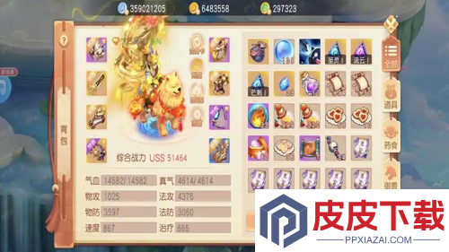 御剑红尘凌霄职业玩法攻略