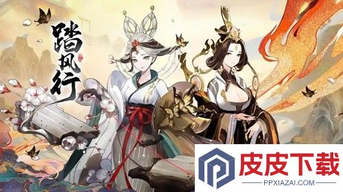 踏风行最强英雄排名