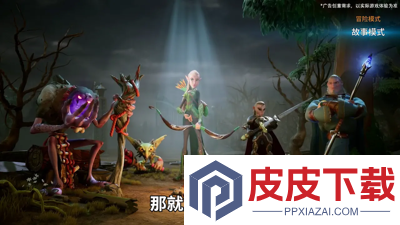万龙觉醒兑换码最新