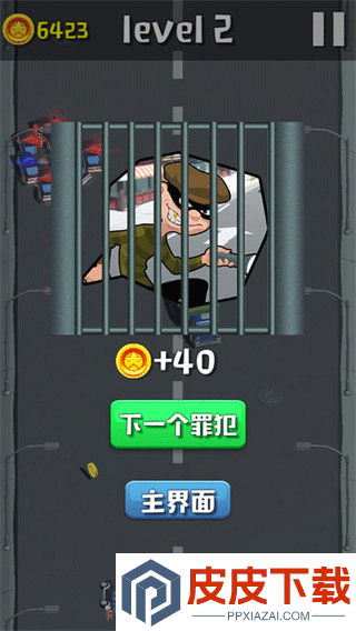 欢乐赛车大作战手游下载