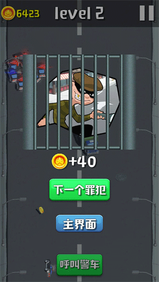 欢乐赛车大作战手游下载