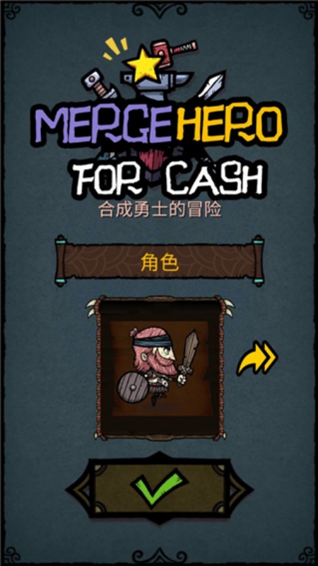 Merge Hero手游下载