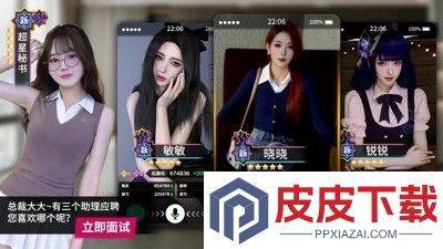 极速都市兑换码大全