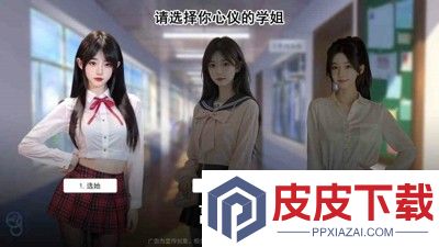极速都市兑换码大全