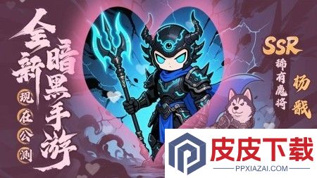 妖怪金手指角色实力排名