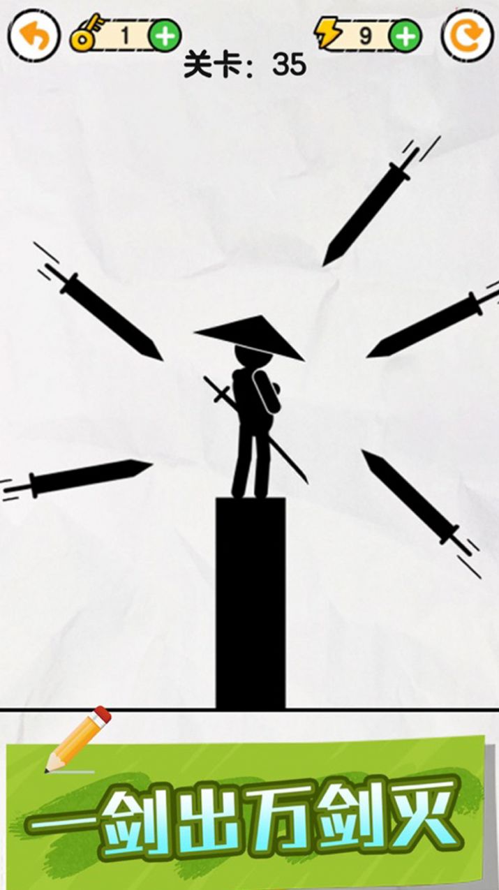 画线火柴保卫战手游下载