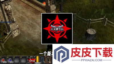 大天使之剑h5最强阵容
