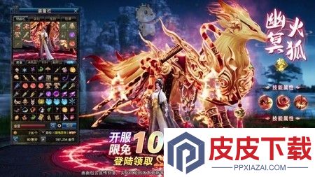 逆天纪工坊配方2025汇总