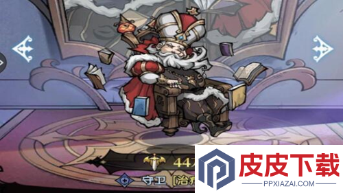 魔镜物语守卫排行榜一览