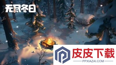 无尽冬日兑换码大全永久