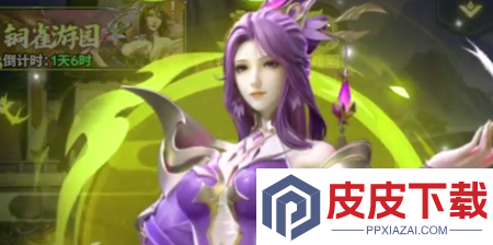 王师逐鹿斗罗版全新兑换码领取