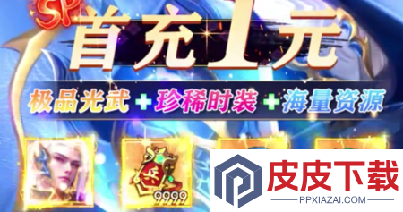 王师逐鹿斗罗版全新兑换码领取