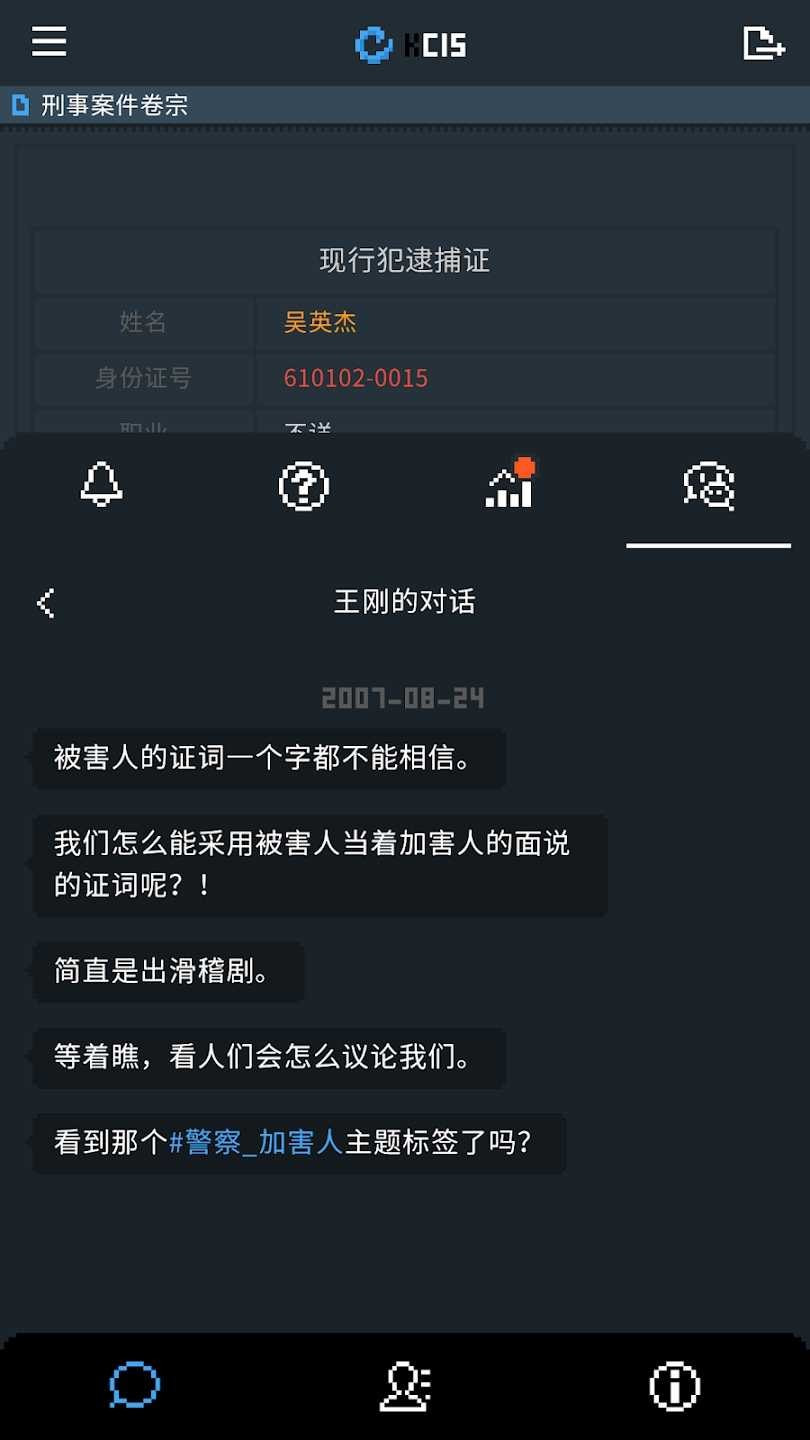 LegalDungeon游戏下载