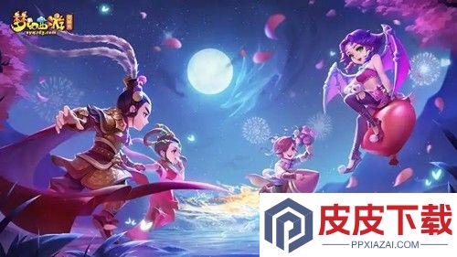 梦幻西游什么时候开新区