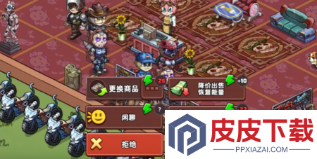 喵星军团最新兑换码领取
