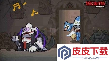 妖怪金手指0.1折版下载
