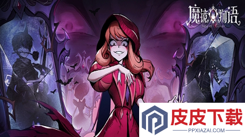 魔镜物语怎么过远古墓地