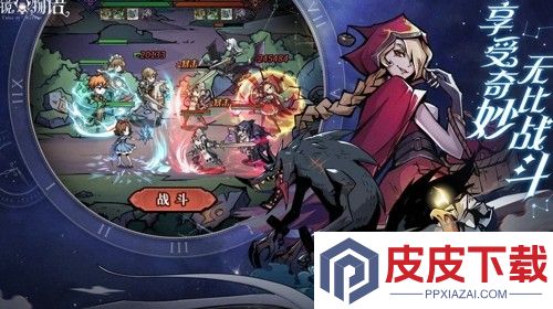 魔镜物语怎么过远古墓地