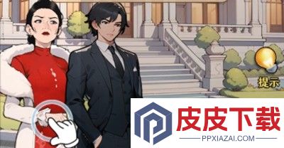 草根翻身记免广告内置GM菜单