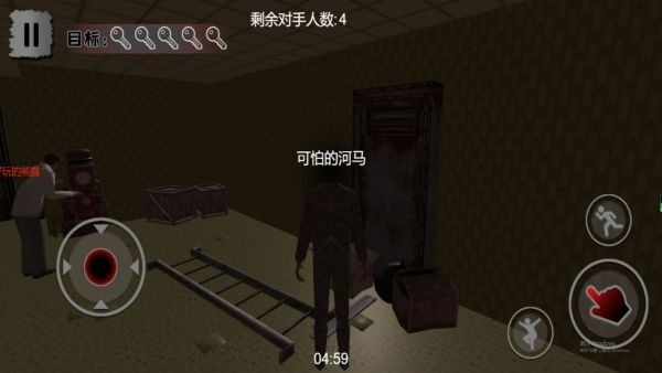 密室逃脱探秘者游戏下载