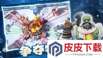 无尽冬日破解版游戏无限钻石版