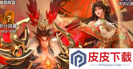 王师逐鹿斗罗版最强阵容