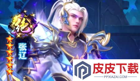 王师逐鹿斗罗版最强阵容