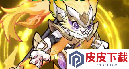 三国跑跑最强武将