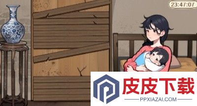草根翻身记兑换码2025最新