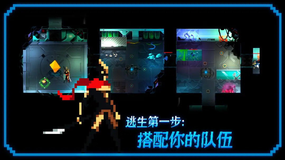 无尽地下城手游下载