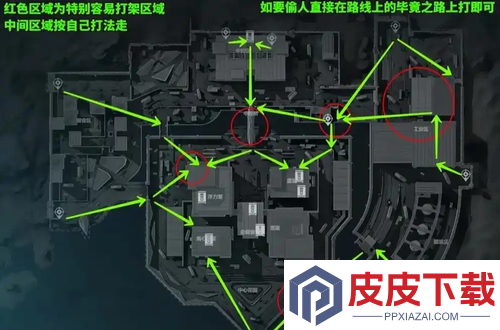 三角洲行动航天打法思路