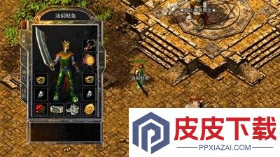 绝世传刃vip价格表