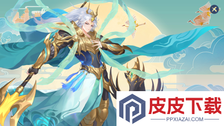 自在西游最强红将