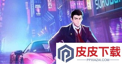 谁是首富0.1折下载