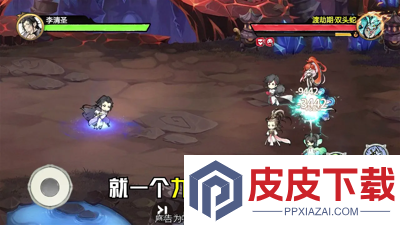 最强祖师兑换码未过期