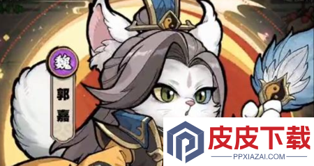 三国跑跑兑换码2025最新