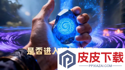 远征传说后期最强阵容