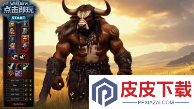 远征传说后期最强阵容