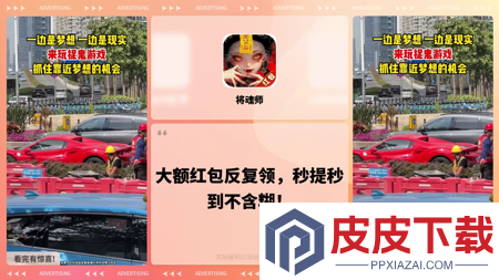将魂师最新兑换码大全
