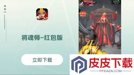 将魂师最新兑换码大全