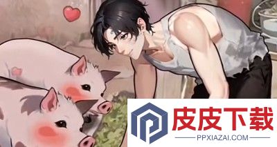 逆袭一刻破解版免广告最新版本