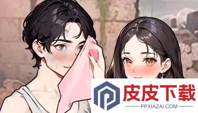 逆袭一刻破解版免广告最新版本