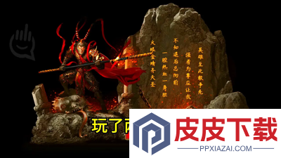 绝世传刃怎么赚钱