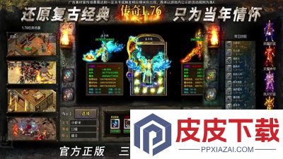 绝世传刃怎么赚钱