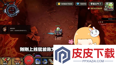 魔法与王国兑换码最新2025