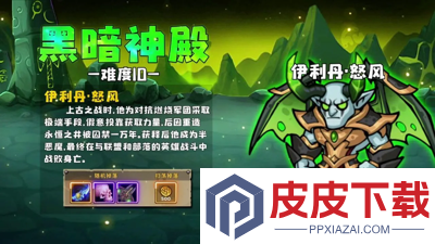 魔法与王国兑换码最新2025