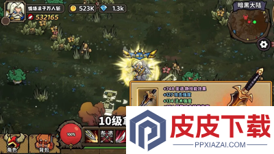 魔法与王国兑换码最新2025
