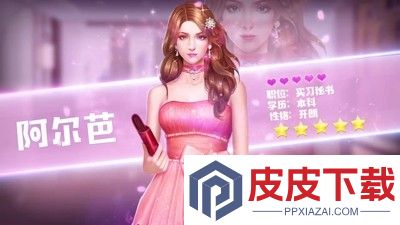 大富豪3破解版无限金币